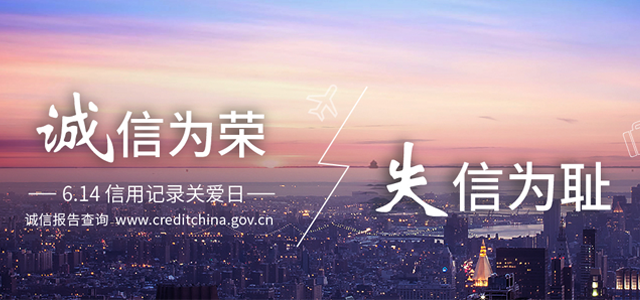 一德期货 一德期货